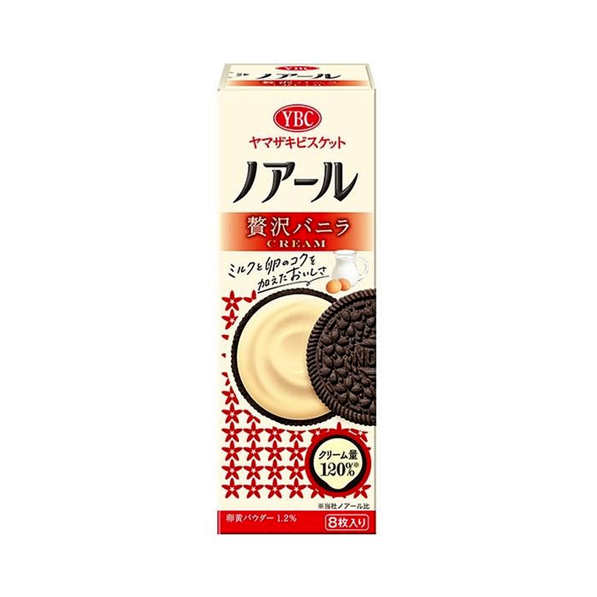 YBC Noir Luxurious Vanilla Cream